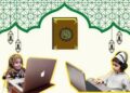 Online Quran Academy