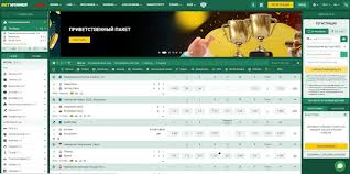 Download Aviator App Kenya Your Gateway to Exciting Betting Download Aviator App Kenya Your Gateway to Exciting Betting