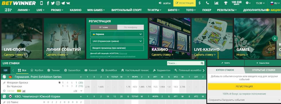 Download Aviator App Kenya Your Gateway to Exciting Betting Download Aviator App Kenya Your Gateway to Exciting Betting