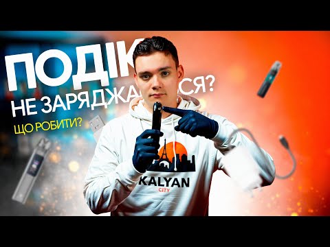 Кращі пропозиції для покупки Усе, що потрібно під купити Кращі пропозиції для покупки Усе, що потрібно під купити